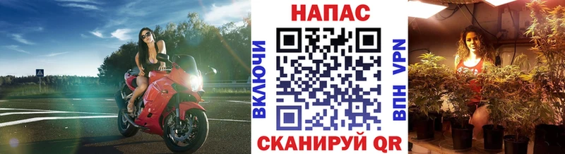 Названия наркотиков Нижняя Салда A-PVP Меф мяу мяу ГАШ МАРИХУАНА