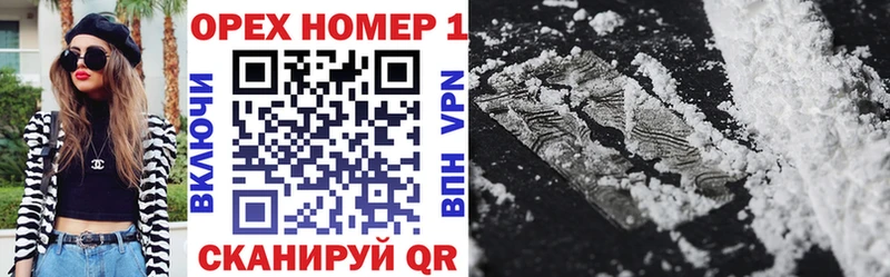 КОКАИН 98%  Нижняя Салда 