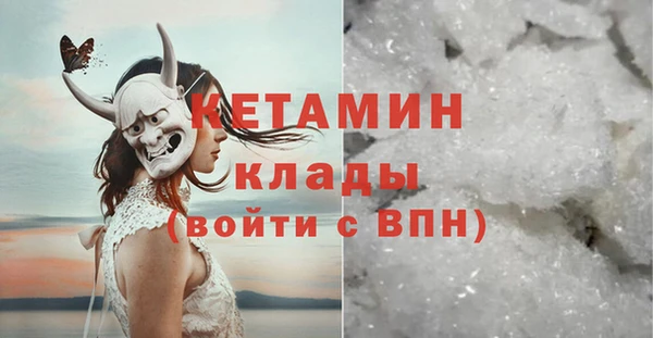 марки nbome Армянск