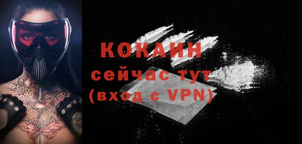 марки nbome Армянск