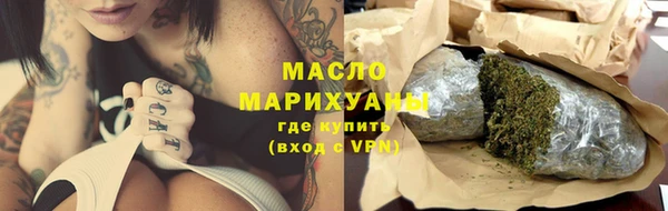 mix Аркадак