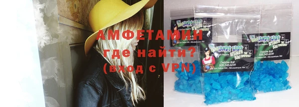 марки nbome Армянск