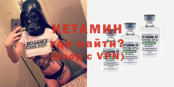 марки nbome Армянск