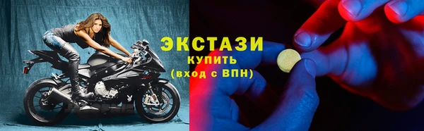 марки nbome Армянск