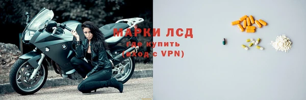 mix Аркадак