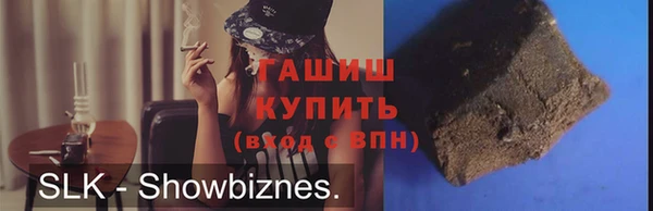 mix Аркадак