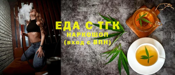 марки nbome Армянск