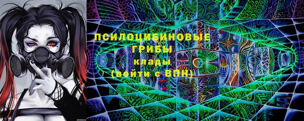 mix Аркадак