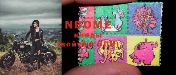 mix Аркадак