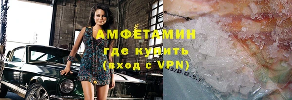 mix Аркадак