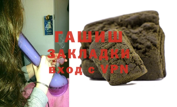марки nbome Армянск