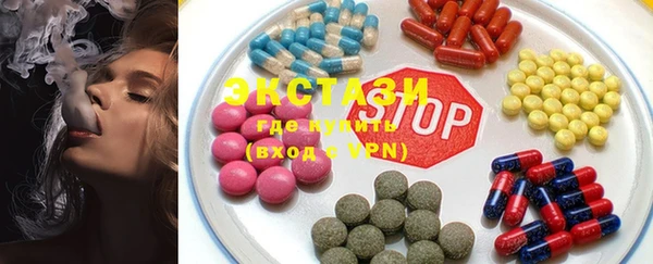 марки nbome Армянск