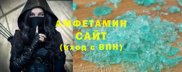 марки nbome Армянск