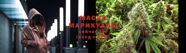 mix Аркадак