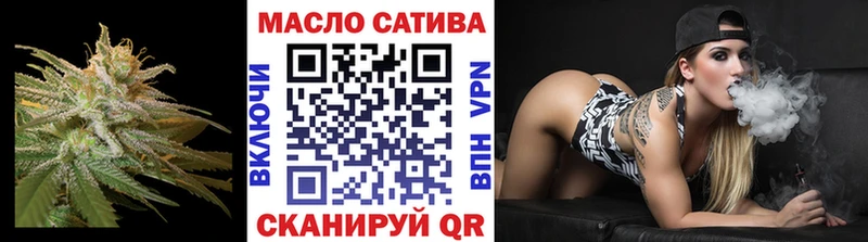 мега вход  Нижняя Салда  Дистиллят ТГК вейп с тгк  цены  
